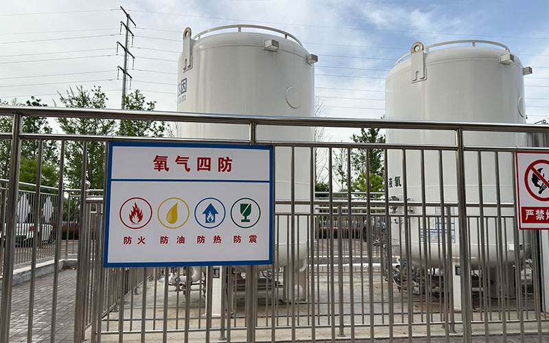 氣源站選址的消防規(guī)范要求與安全設(shè)計